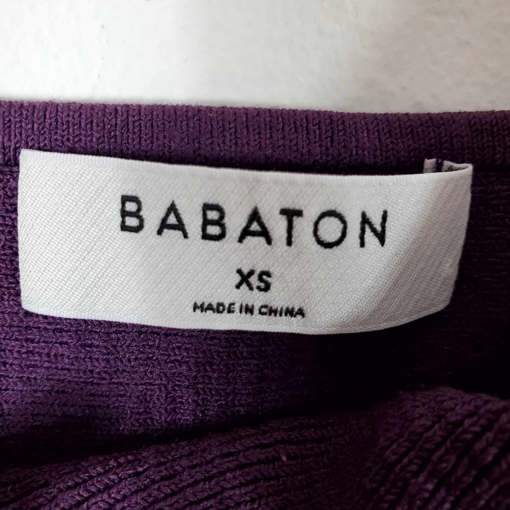 Aritzia Babaton Sculpt Crop Tank Top - Picture 4 of 6